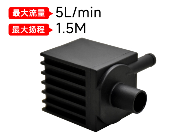 水暖床墊水泵.jpg 水暖床墊水泵.jpg