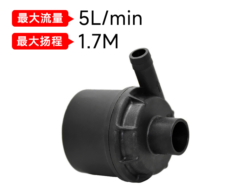 12v水暖床墊水泵.jpg 12v水暖床墊水泵.jpg